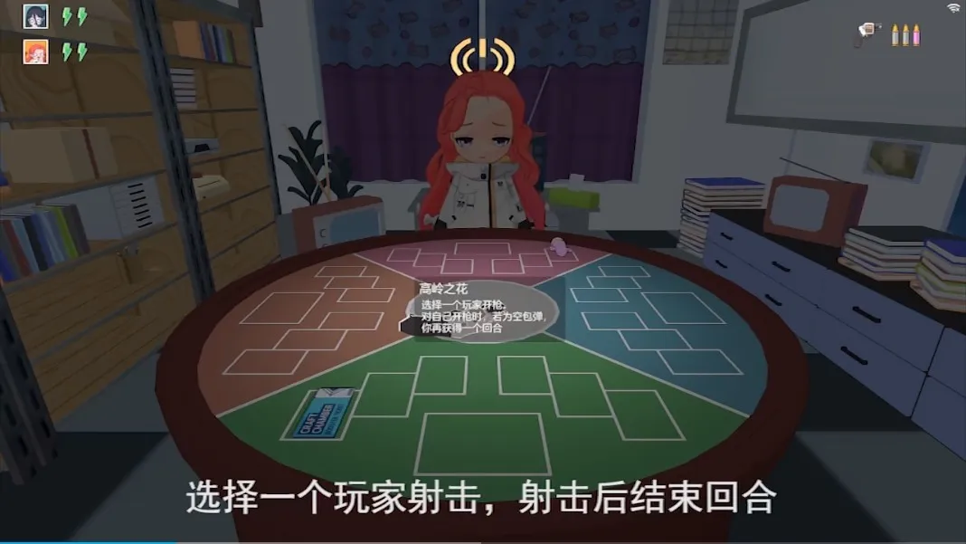 ������˹������ε������(����ͬ����Ϸ)