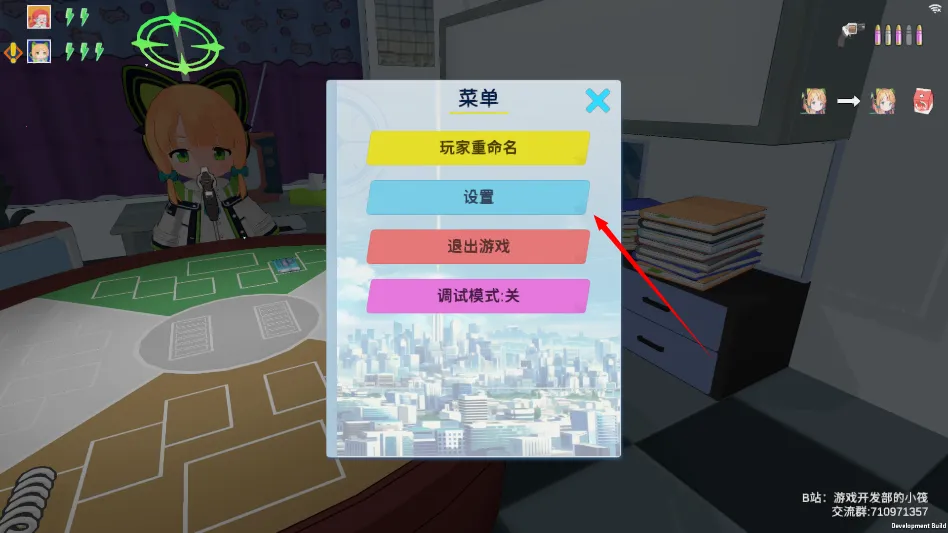 ������˹������ε������(����ͬ����Ϸ)