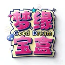 ��Ե����2026�ٷ����°汾v1.0.1 �ֻ���