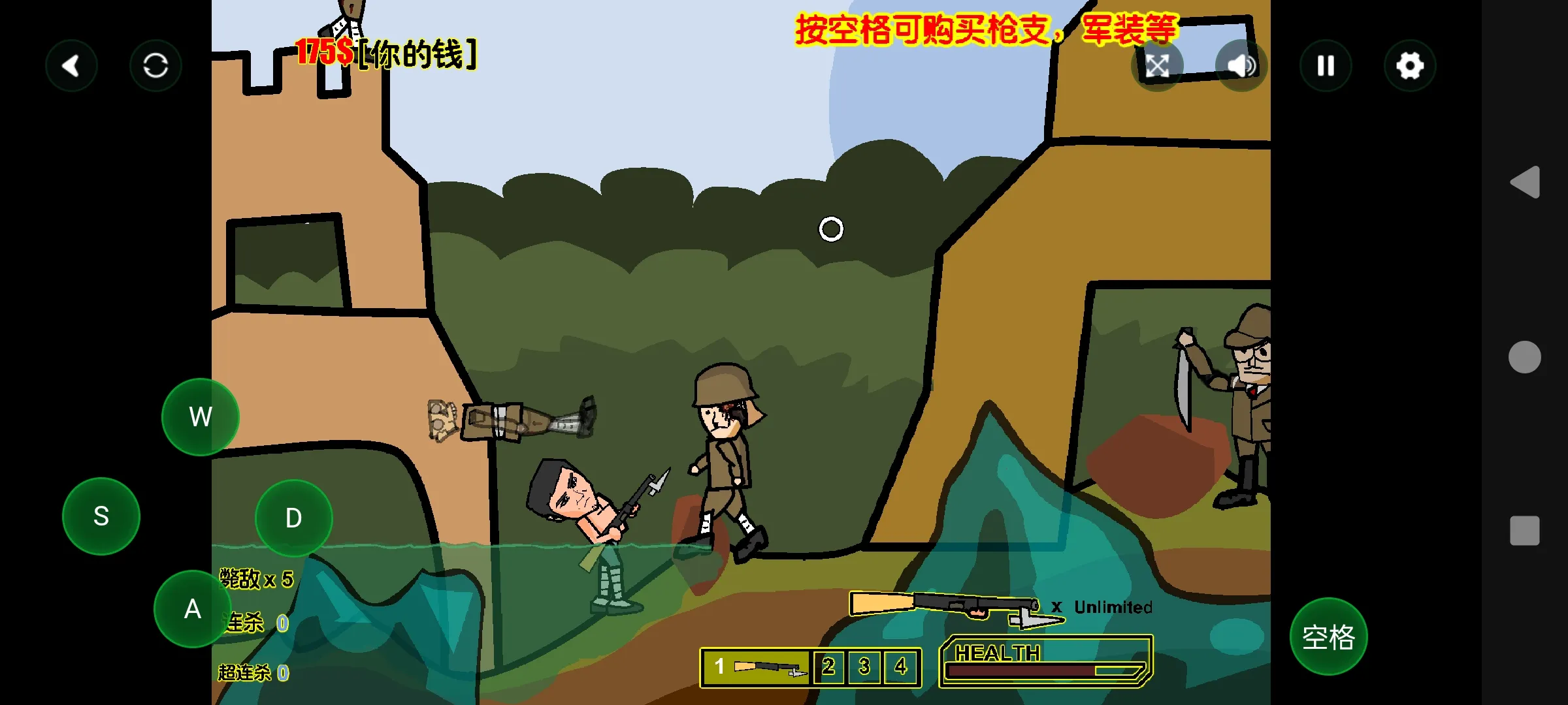 ɨ��С�ձ������ֻ���v1.00.06 �ֻ����ͼ