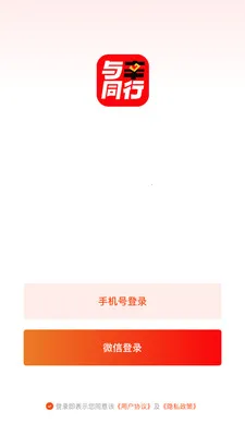 ����ͬ��(ֱ�����̹���)v26.03.20 ��Ѱ��ͼ