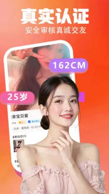 ���轻��2026���ذ�װv4.0.0 ��Ѱ��ͼ