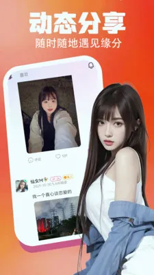 ���轻��2026���ذ�װv4.0.0 ��Ѱ��ͼ