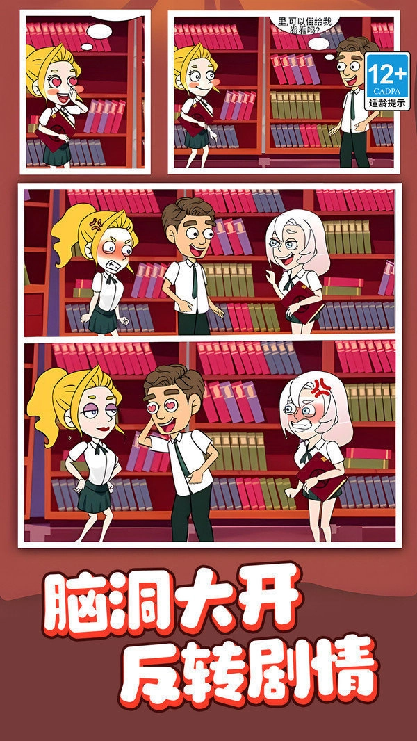 ������ʦ2026�ٷ����°汾v1.0.2 ��׿���ͼ