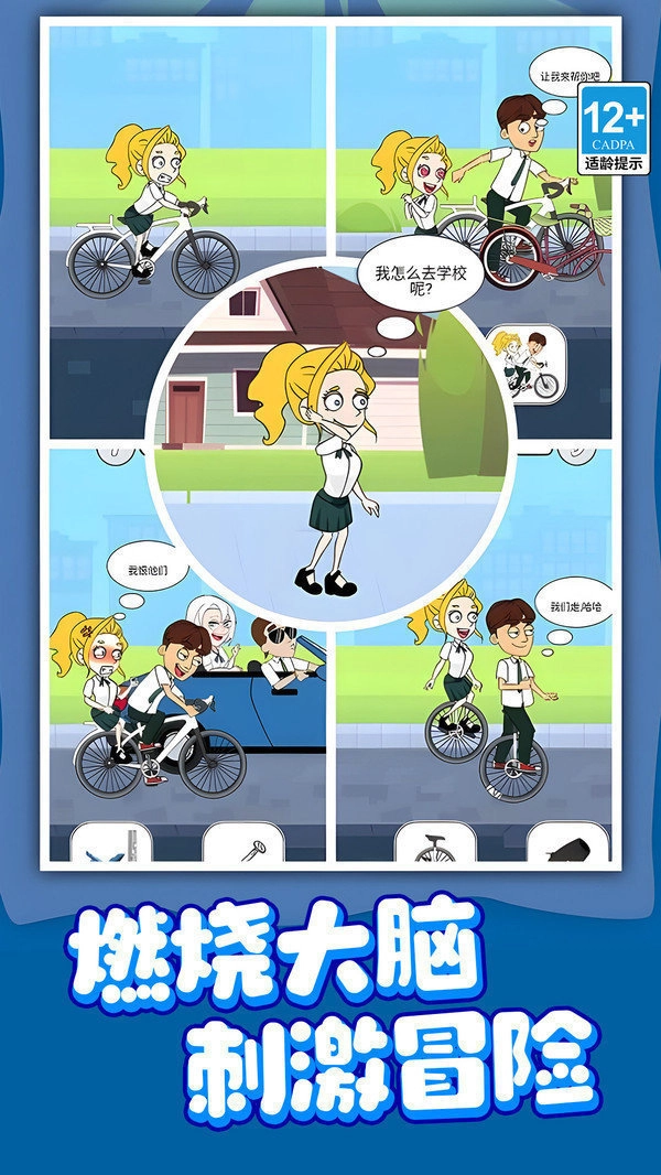 ������ʦ2026�ٷ����°汾v1.0.2 ��׿���ͼ