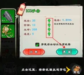 ������ʦ�������ֻ���