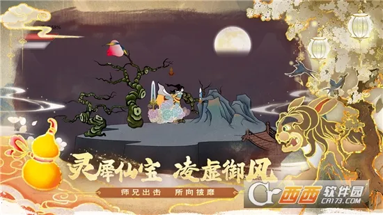 ������ʦ�������ֻ���v1.0.2 �ֻ����ͼ