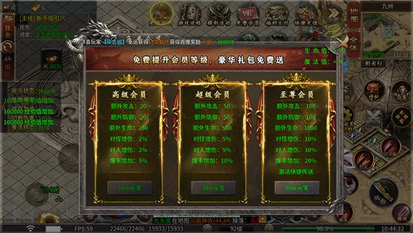 ����֮ŭ(���涯������)