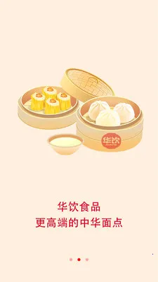 �����̳�(��������APP)v3.0.1 ��Ѱ��ͼ