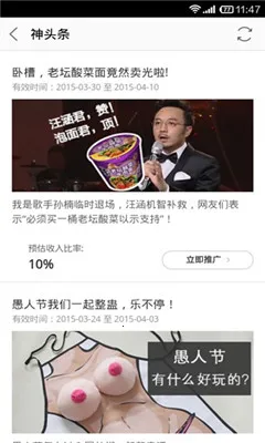 �Ա�����2026�ٷ����°汾v9.15.6 ��Ѱ��ͼ