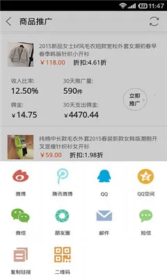 �Ա�����2026�ٷ����°汾v9.15.6 ��Ѱ��ͼ