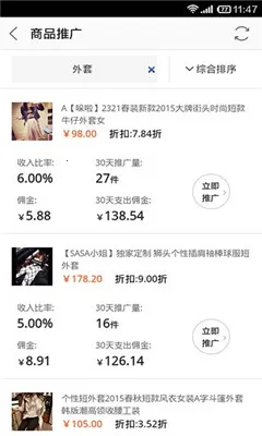 �Ա�����2026�ٷ����°汾v9.15.6 ��Ѱ��ͼ