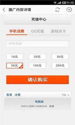 �Ա�����2026�ٷ����°汾v9.15.6 ��Ѱ��ͼ