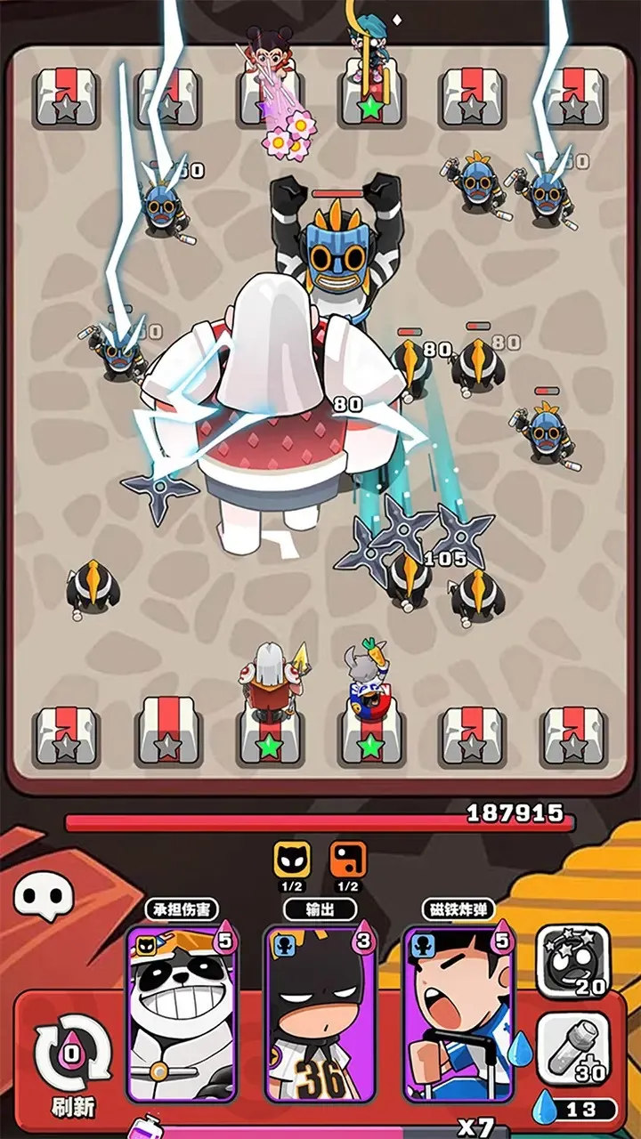 ��������ս2026�ٷ����°汾v0.6.2 �ֻ����ͼ