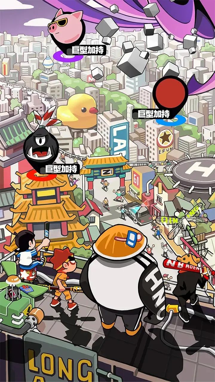 ��������ս2026�ٷ����°汾v0.6.2 �ֻ����ͼ