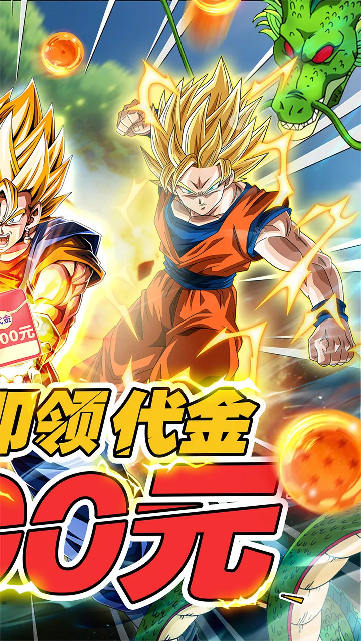 ��������ս2026�ٷ����°汾v0.6.2 �ֻ����ͼ