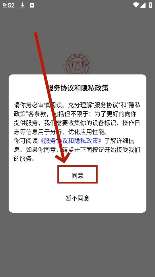 ���غ���(��������ƽ̨)