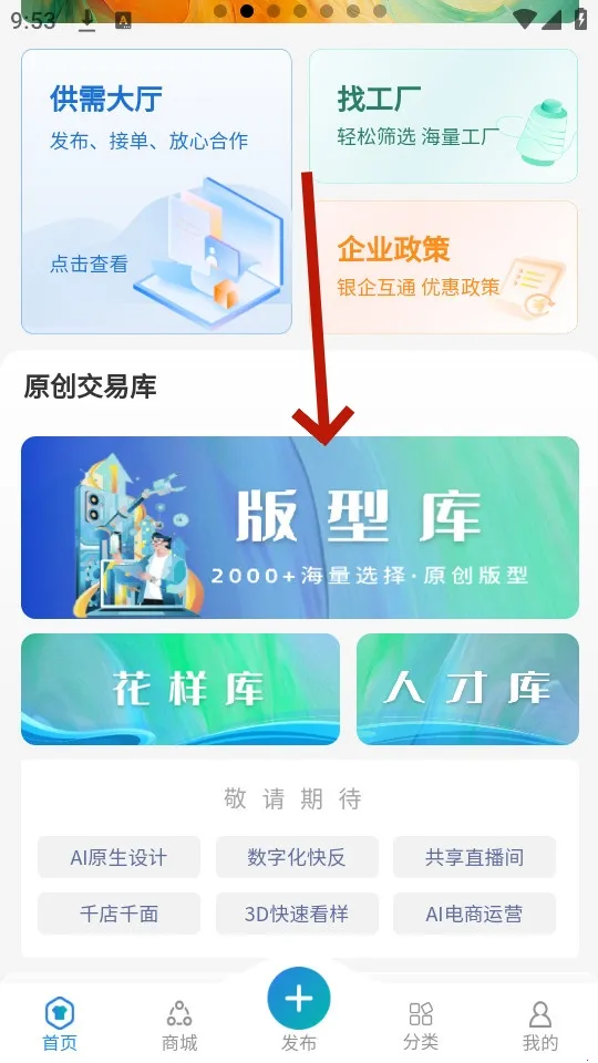 ���غ���(��������ƽ̨)