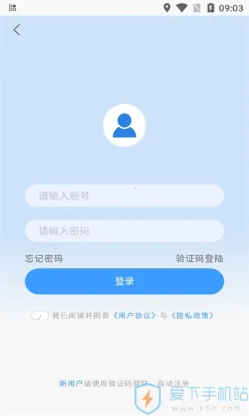 ���غ���(��������ƽ̨)v1.0.9 ��Ѱ��ͼ