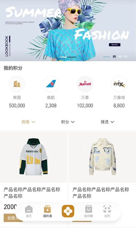 ʱ�д���2026�ٷ�����v1.6.402 ��׿���ͼ