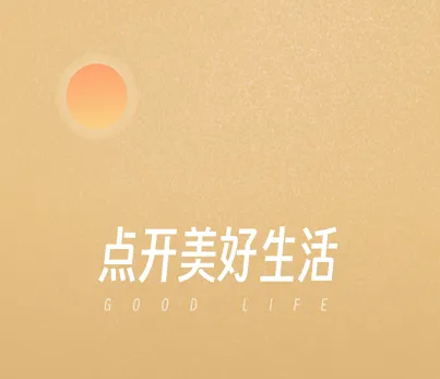 ʱ�д���2026�ٷ�����