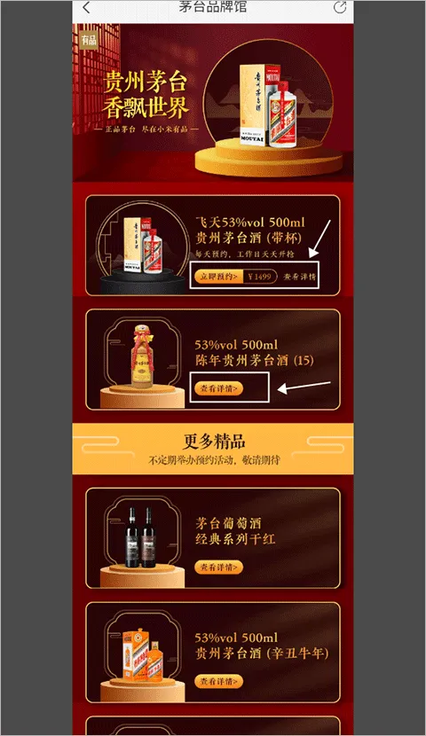 С����Ʒ2026�ٷ�����