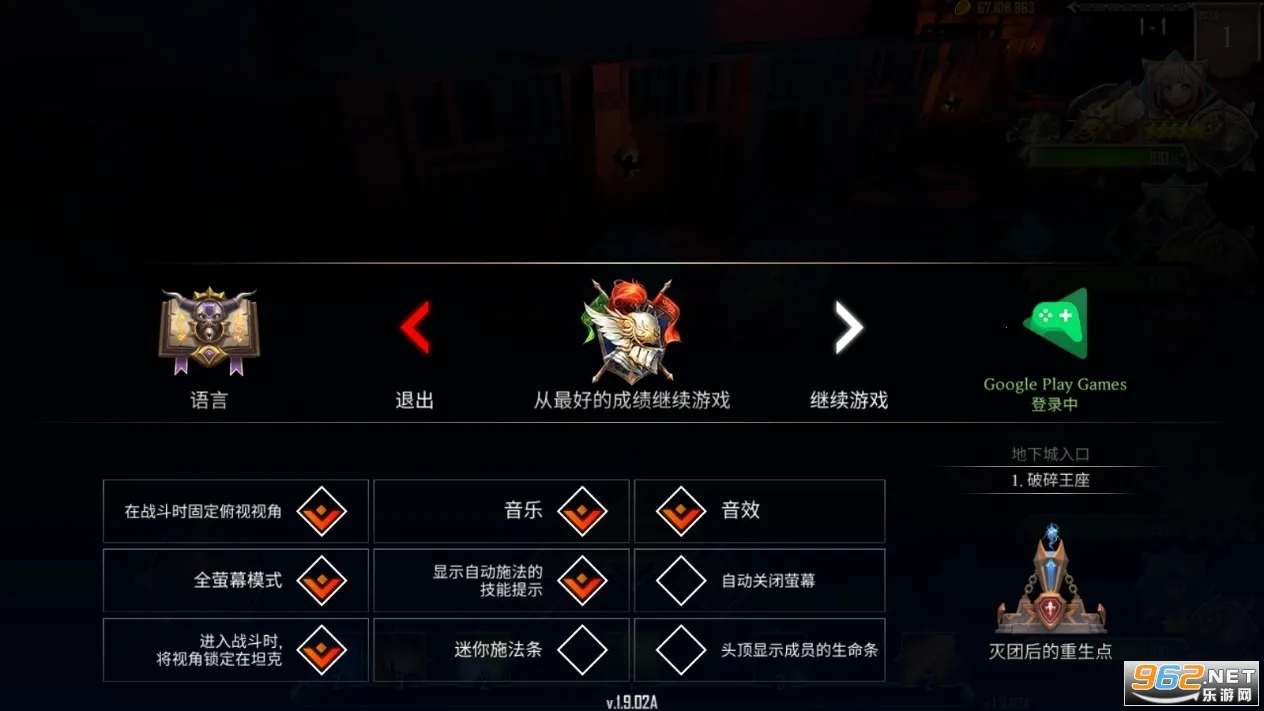 ���³�������������v.1.8.304 �ֻ����ͼ