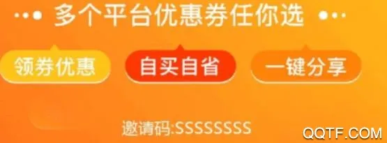 С����ѡ(�Żݹ���ƽ̨)