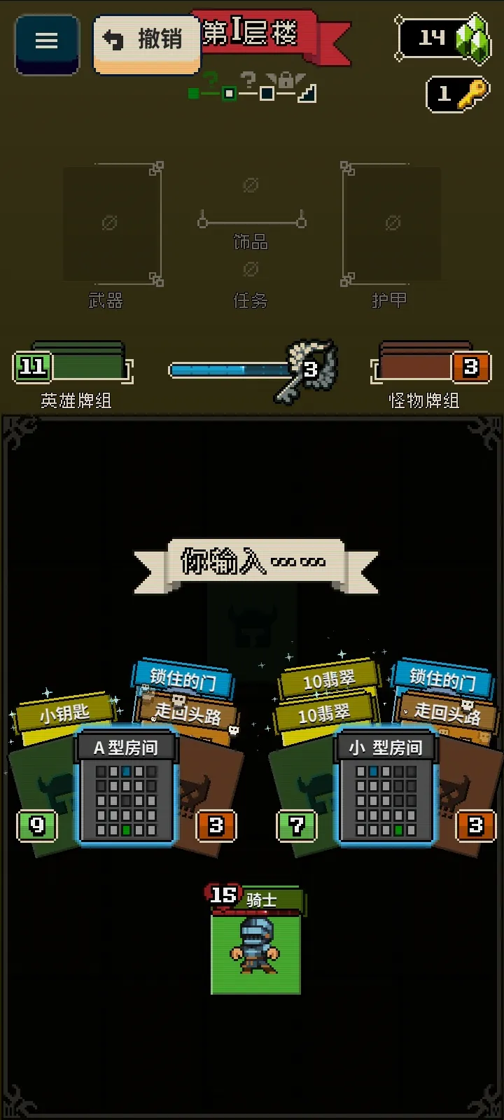 Ѱ����;�ֻ�������v1.36 ��Ѱ��ͼ