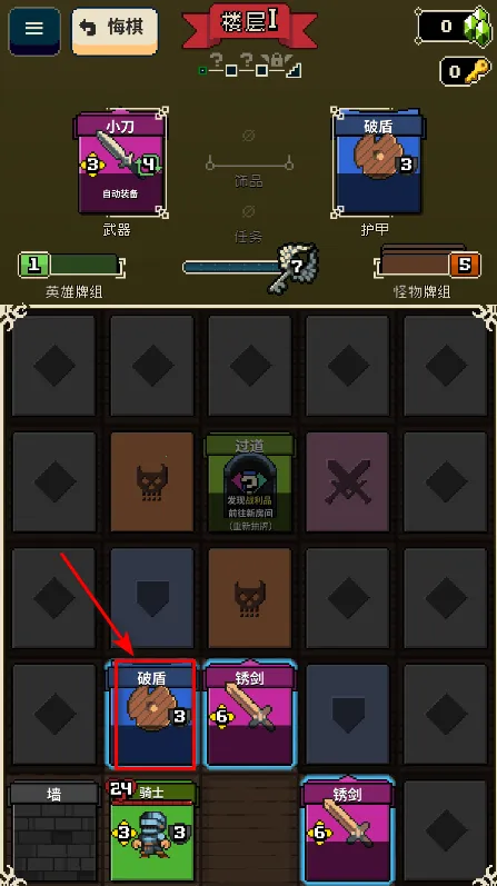 Ѱ����;�ֻ�������