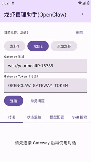 ��Ϻ�������������ֻ���v1.0 �ٷ������ͼ