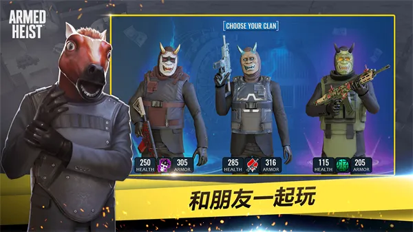 ��װ�Ӷ����İ�����v3.2.13 �ֻ����ͼ