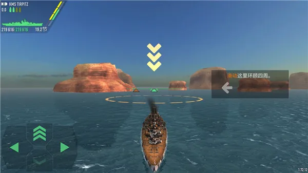 ս���������ײ˵�