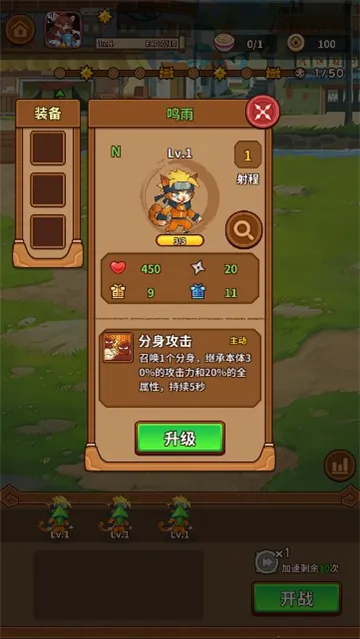 �������������ò˵�v1.3.5 �ֻ����ͼ