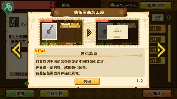 ������������1.3.5������