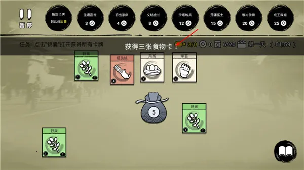 �ѵ�Ӣ�۲���֮������