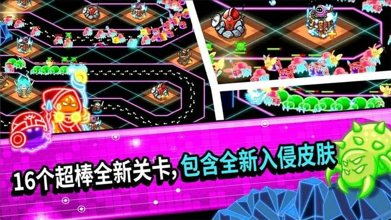 ������������ƽ��v4.2.3 �ֻ����ͼ