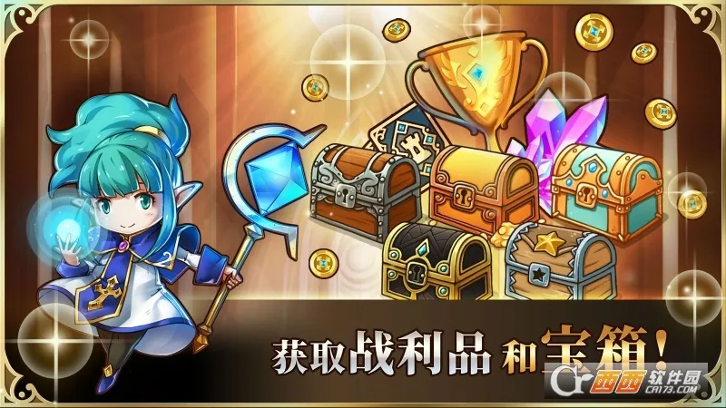 ������������ƽ��v4.2.3 �ֻ����ͼ