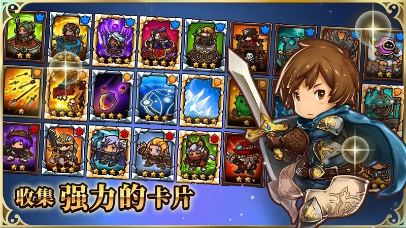 ������������ƽ��v4.2.3 �ֻ����ͼ