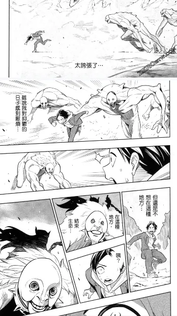 Komiic��VIP��Ա��(��������Ķ�)v1.4.10 ��Ѱ��ͼ