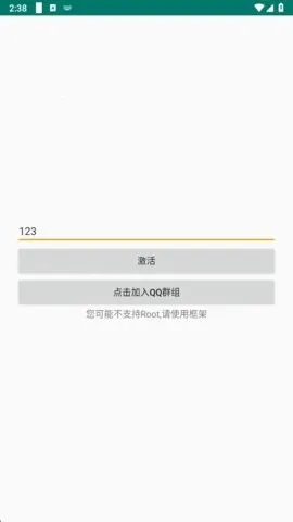 ������pro����Ȼ����(��Ϸ��������)v1.6 �ֻ����ͼ