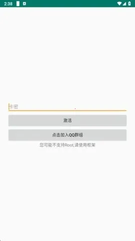 ������pro����Ȼ����(��Ϸ��������)v1.6 �ֻ����ͼ