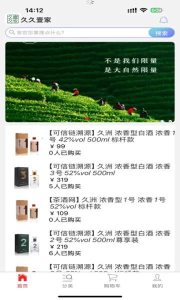 �þ�Ҽ��2026�ٷ����°汾v1.1.0 ��Ѱ��ͼ