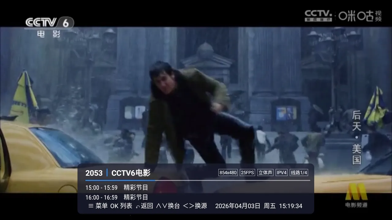 �װlTV(����ֱ������)LIVE ��Ѱ��ͼ