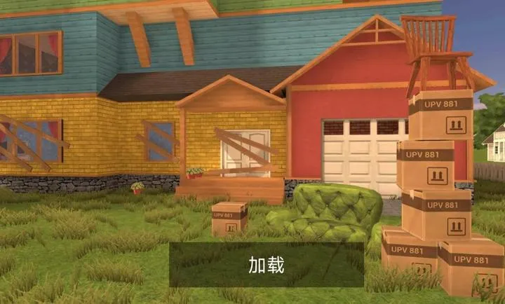 ��ŭ���ھ�MOD�ƽ��v6.6.6 �ֻ����ͼ