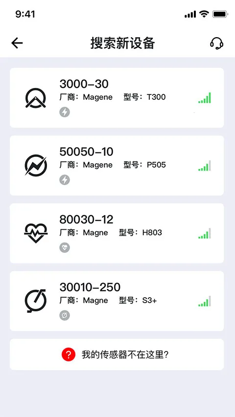 ���������������ְ�׿���ֻ���v2.17.8 ��׿���ͼ