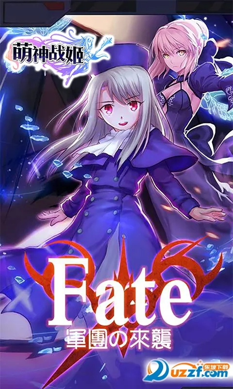 ����ս��(����Ԫ��������)v1.0 ��Ѱ��ͼ