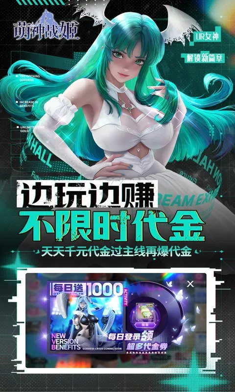 ����ս��(����Ԫ��������)v1.0 ��Ѱ��ͼ