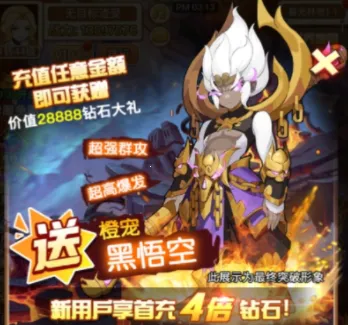 ����ս��(����Ԫ��������)