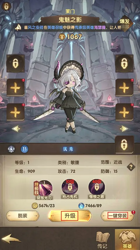 ����ս��(����Ԫ��������)